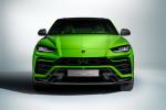 Lamborghini Urus Pearl Capsule 2020 года